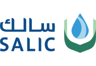 الشركة السعودية للاستثمار الزراعي والإنتاج الحيواني (سالك)