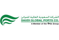 Saudi Global Ports Company