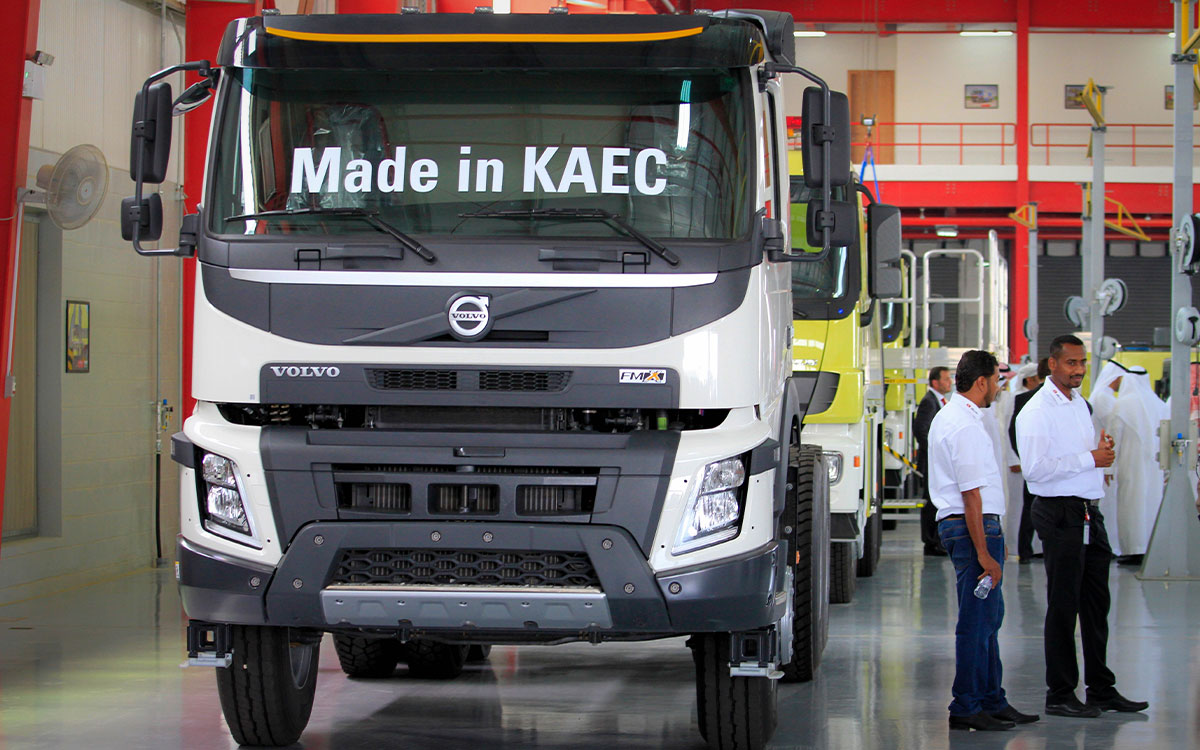 King Abdullah Economic City (KAEC)