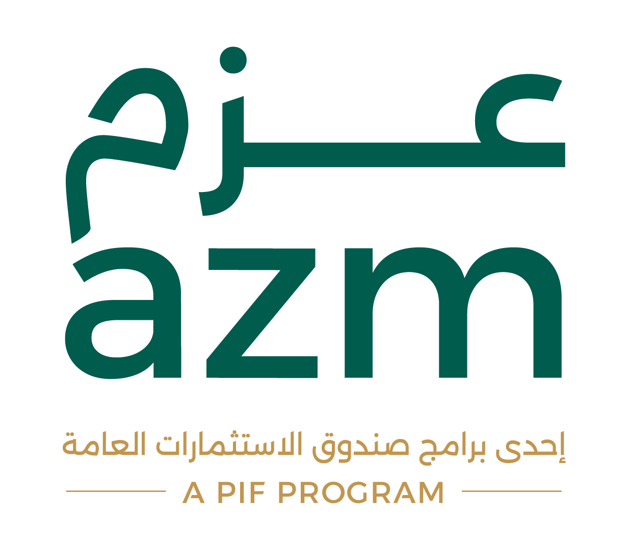 azm Workforce Development Program logo