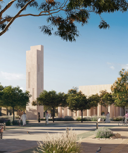 MUSAHAMA Design Competition Banner