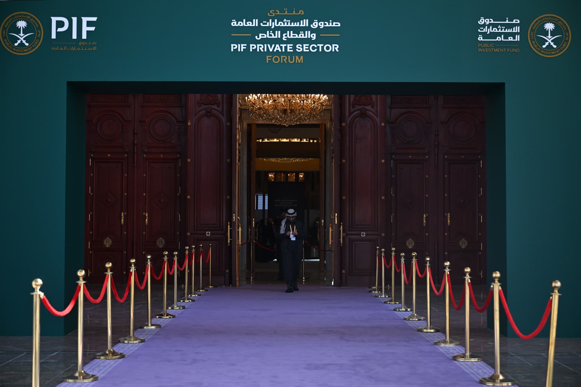 Private Sector Forum Winners