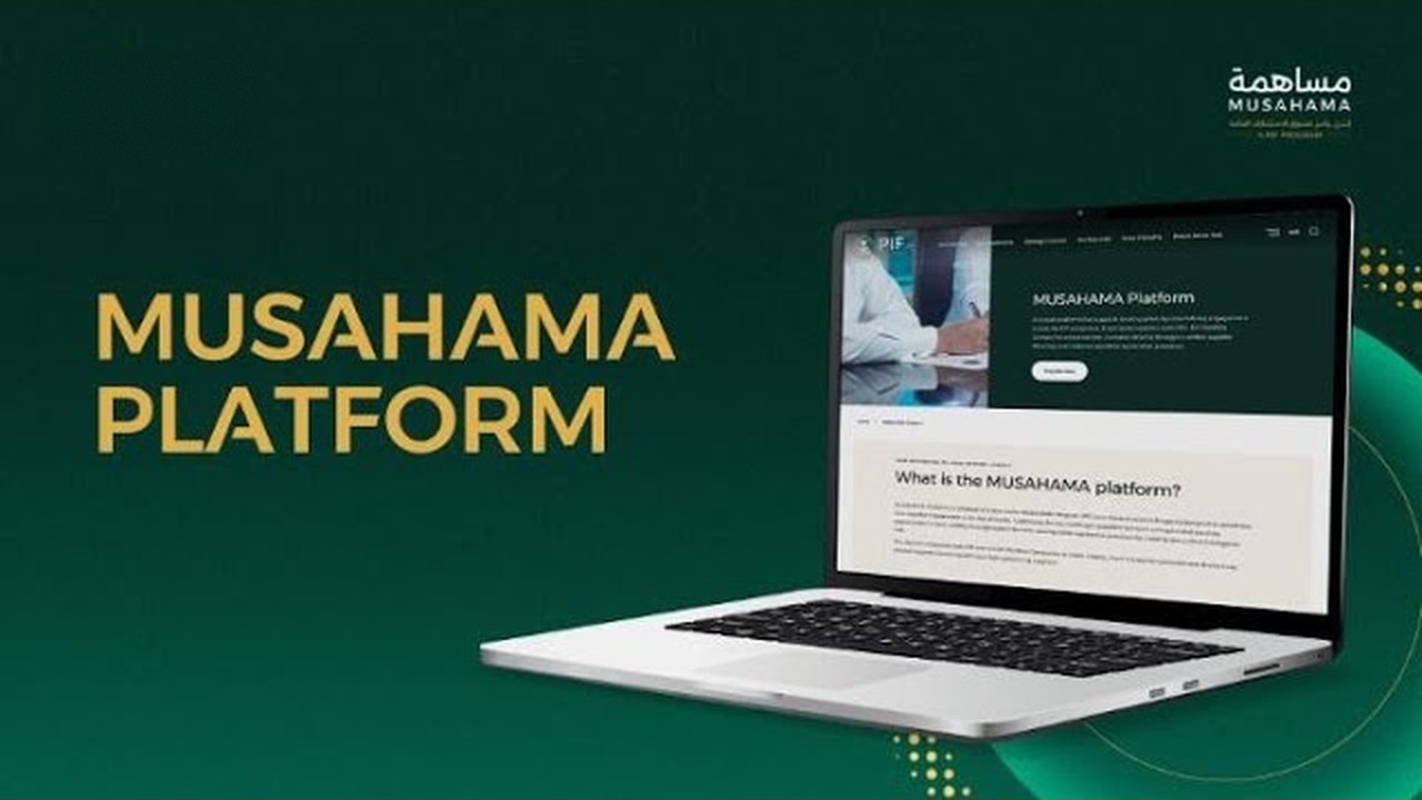 MUSAHAMA Platform