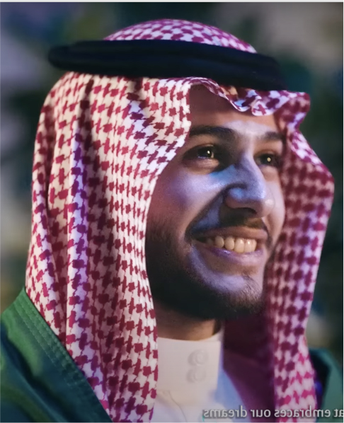 Success Stories Banner