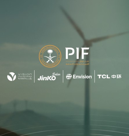 How Global Firsts Are Defining PIF’s  Sweeping Renewable Energy Strategy