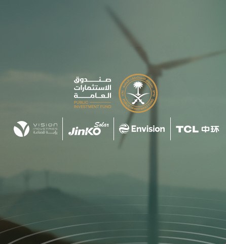 How Global Firsts Are Defining PIF’s  Sweeping Renewable Energy Strategy