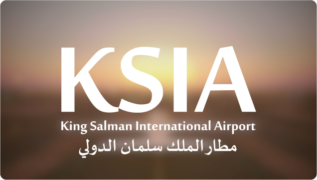 King Salman International Airport