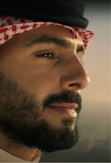 Funding new human feature