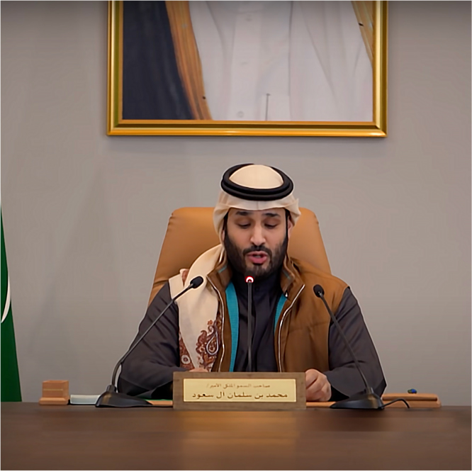 ولي العهد صاحب السمو الملكي محمد بن سلمان آل سعود يطلق برنامج صندوق الاستثمارات العامة